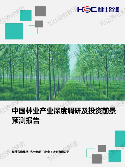 rb88随行版_首页官网入口