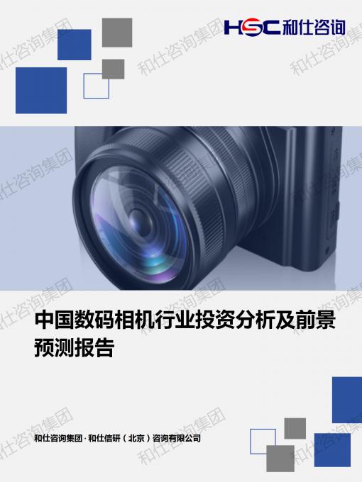 rb88随行版_首页官网入口