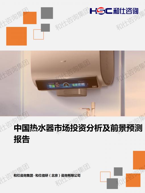 rb88随行版_首页官网入口