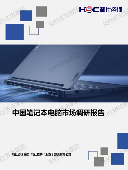 rb88随行版_首页官网入口