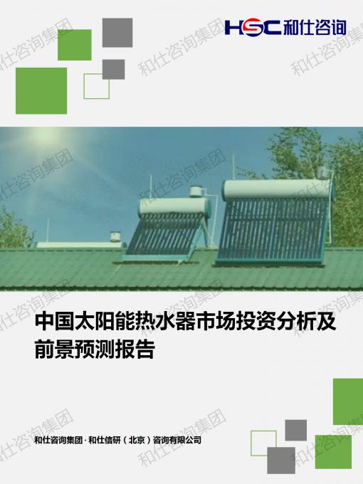 rb88随行版_首页官网入口