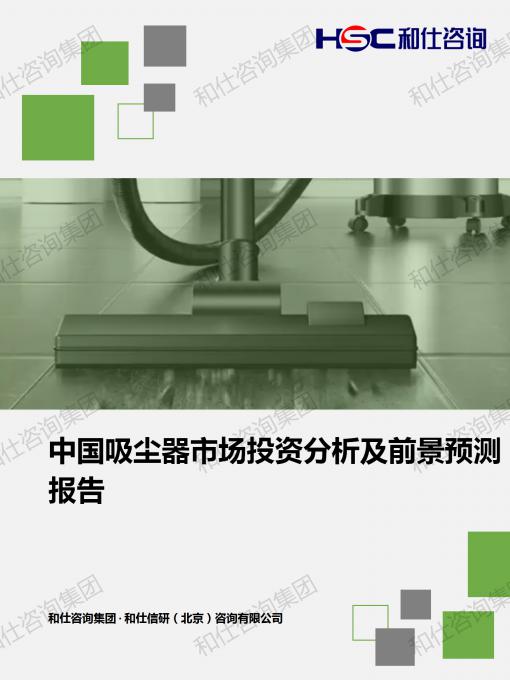 rb88随行版_首页官网入口