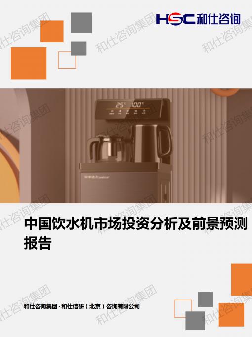 rb88随行版_首页官网入口