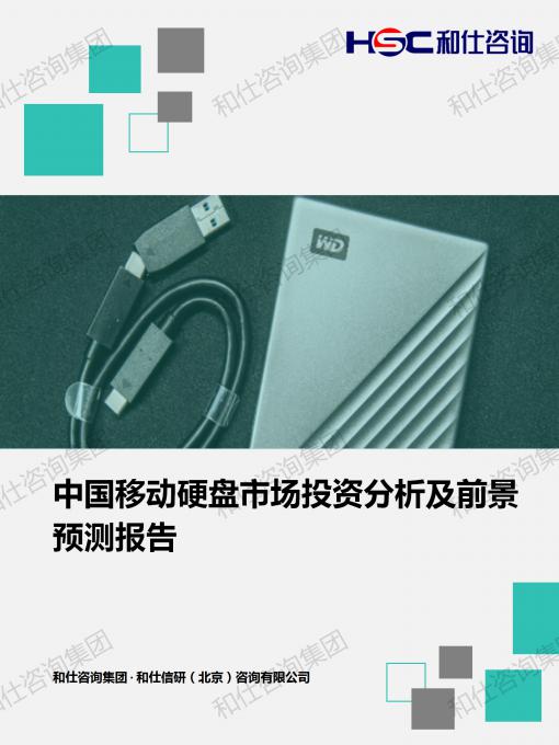 rb88随行版_首页官网入口