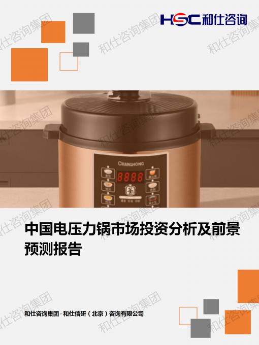 rb88随行版_首页官网入口