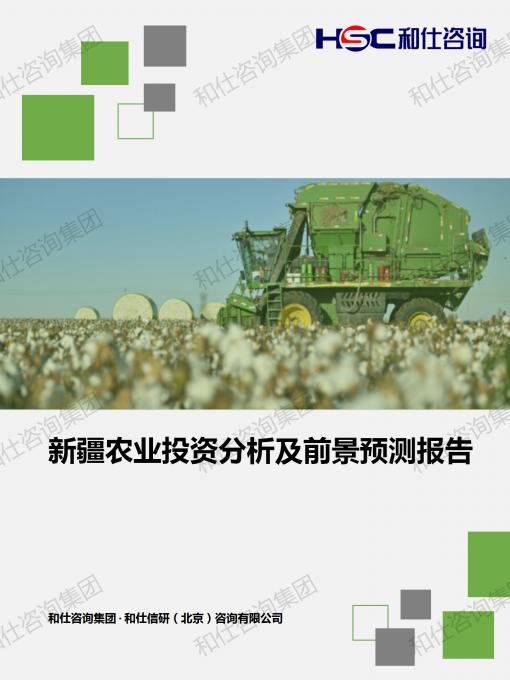 rb88随行版_首页官网入口