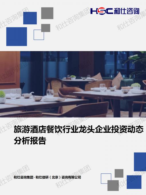 rb88随行版_首页官网入口