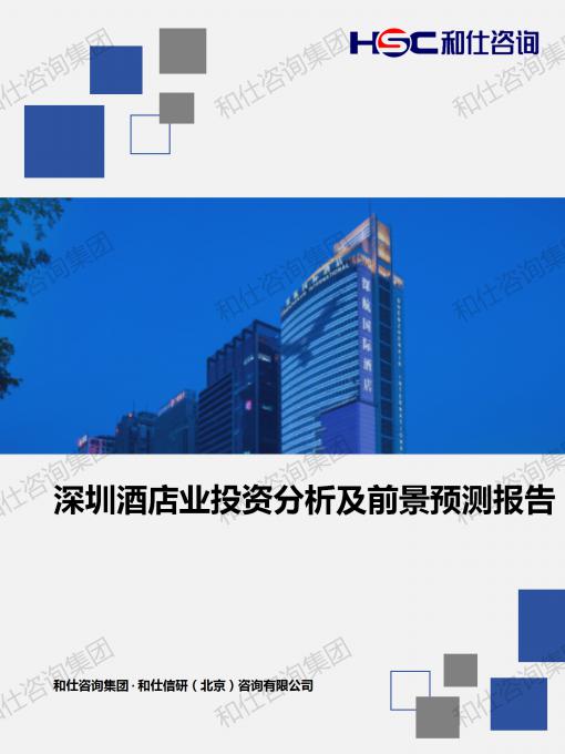 rb88随行版_首页官网入口