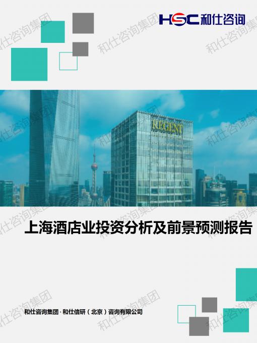 rb88随行版_首页官网入口