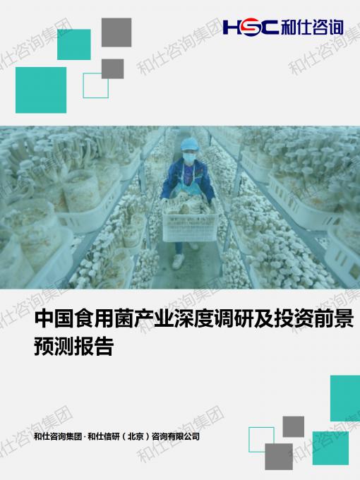 rb88随行版_首页官网入口