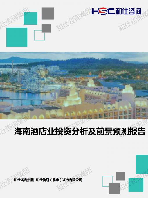 rb88随行版_首页官网入口