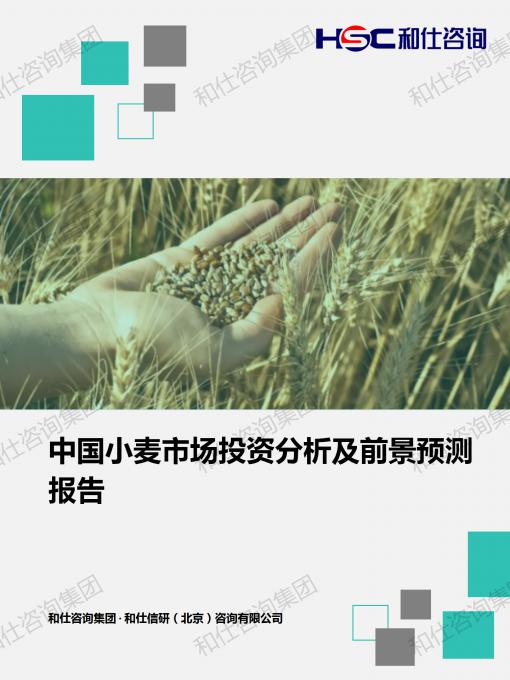 rb88随行版_首页官网入口