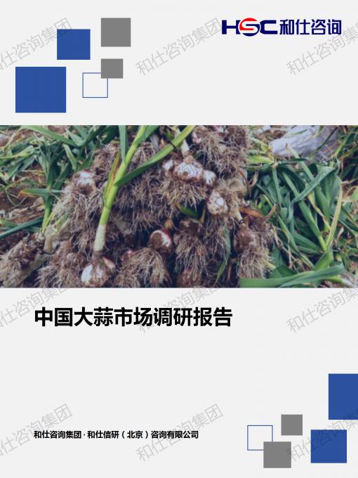 rb88随行版_首页官网入口