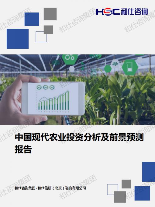 rb88随行版_首页官网入口