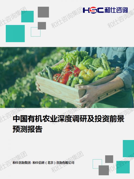 rb88随行版_首页官网入口