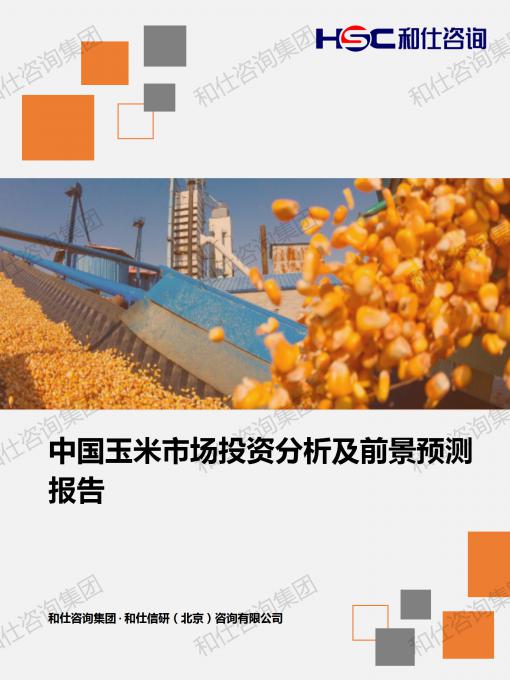 rb88随行版_首页官网入口