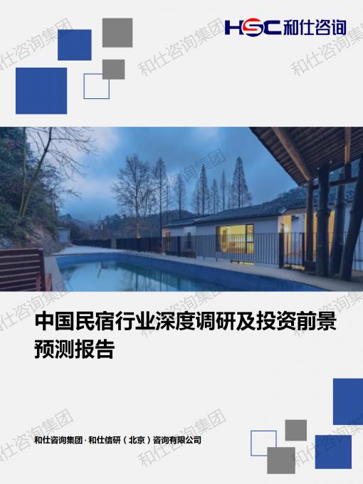 rb88随行版_首页官网入口