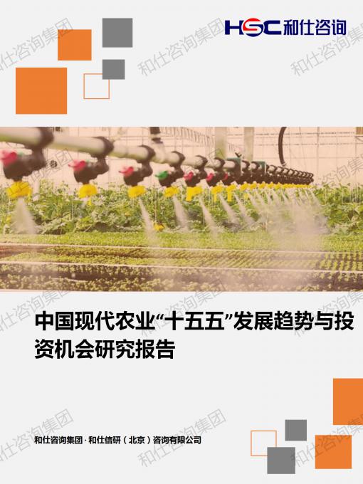 rb88随行版_首页官网入口
