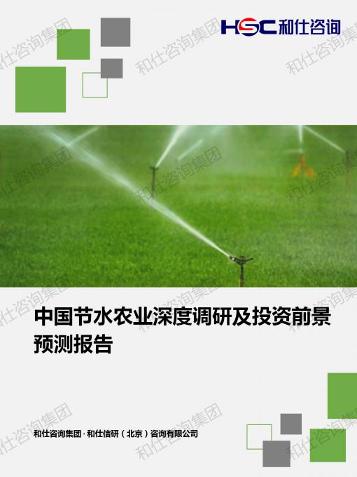 rb88随行版_首页官网入口