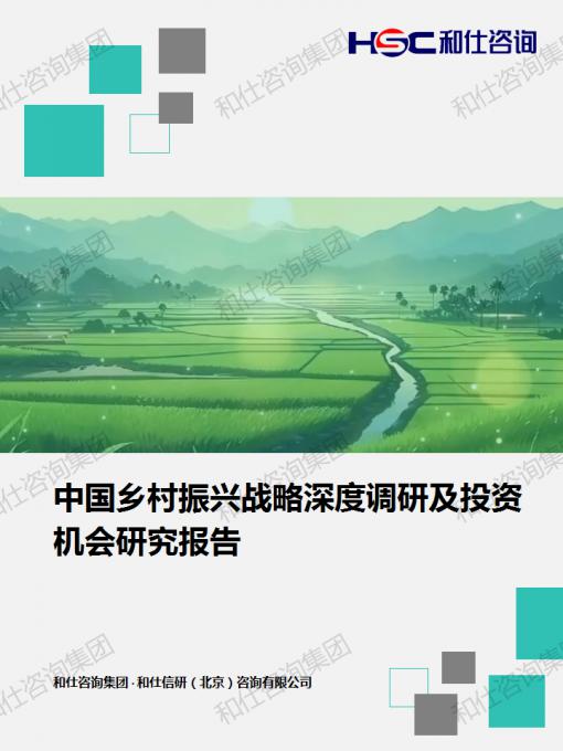 rb88随行版_首页官网入口