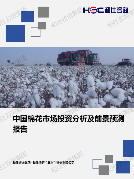 rb88随行版_首页官网入口