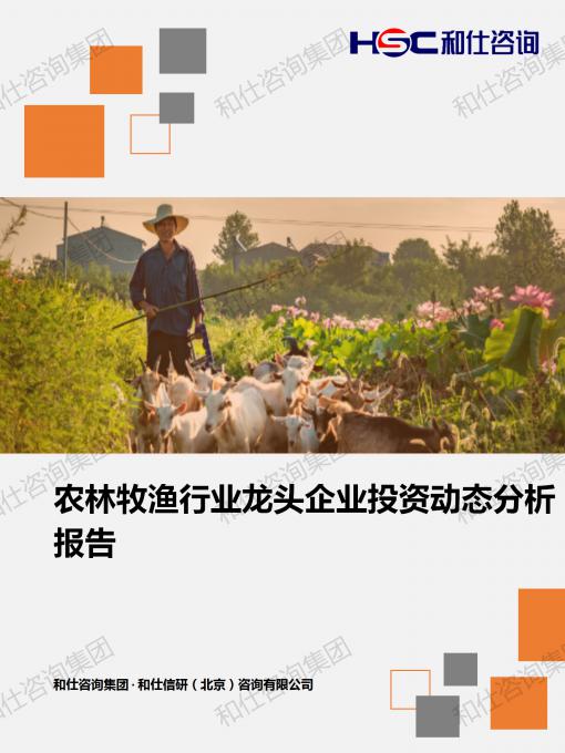 rb88随行版_首页官网入口