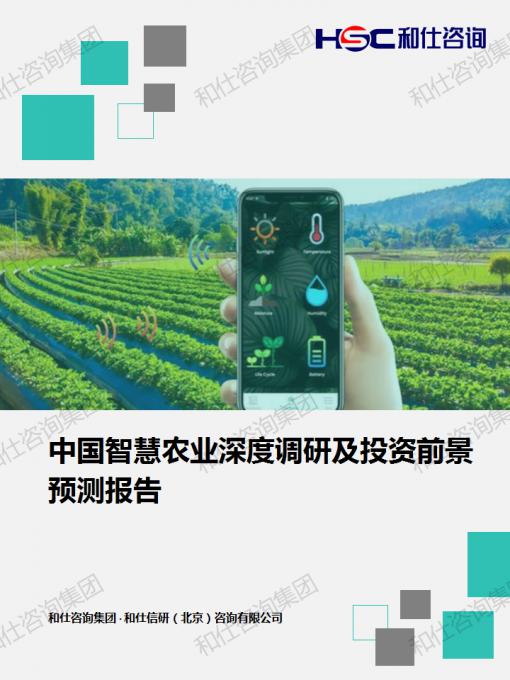 rb88随行版_首页官网入口