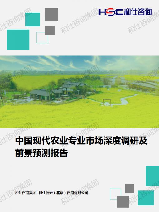 rb88随行版_首页官网入口