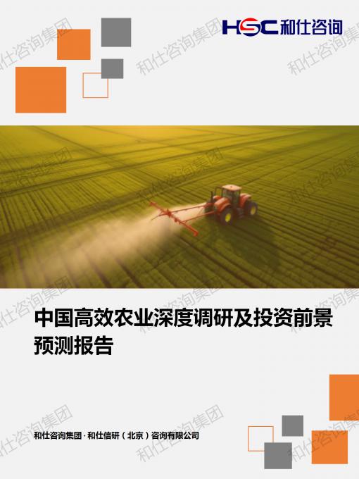 rb88随行版_首页官网入口