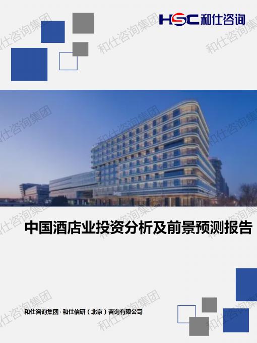 rb88随行版_首页官网入口