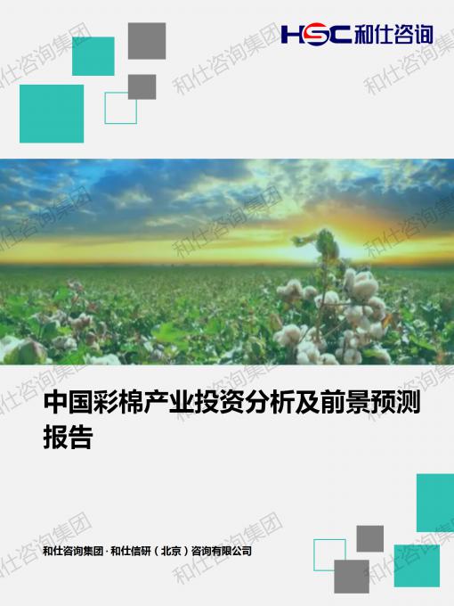 rb88随行版_首页官网入口