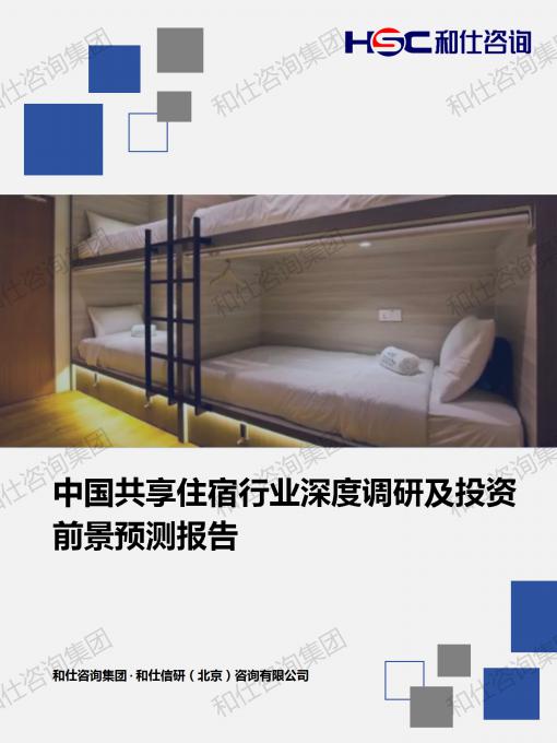 rb88随行版_首页官网入口
