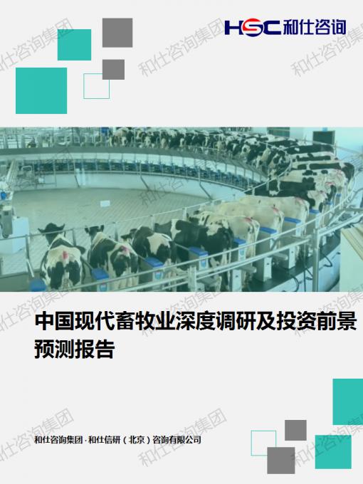 rb88随行版_首页官网入口