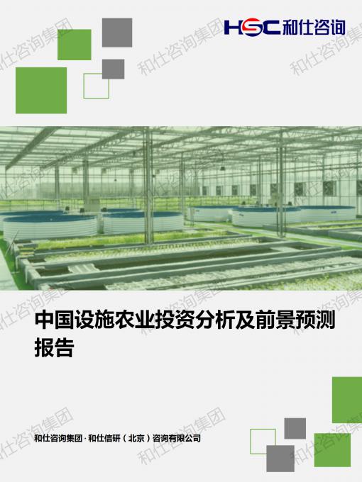 rb88随行版_首页官网入口