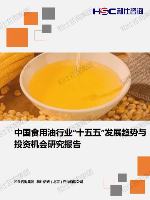 rb88随行版_首页官网入口