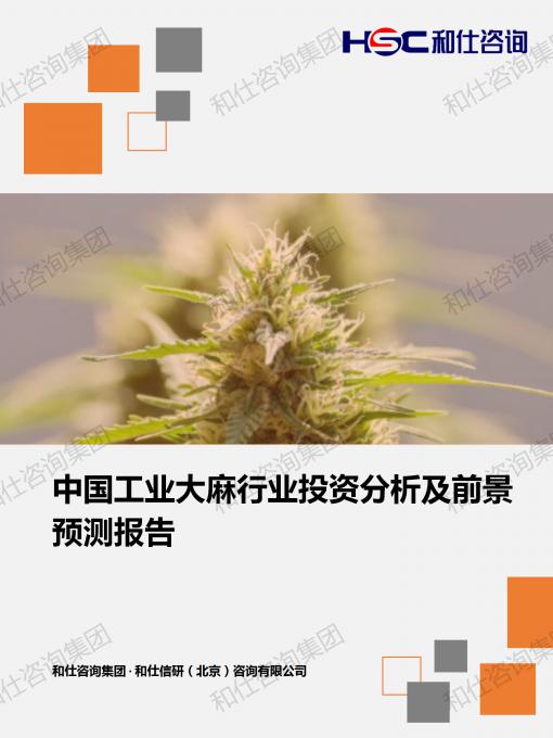 rb88随行版_首页官网入口