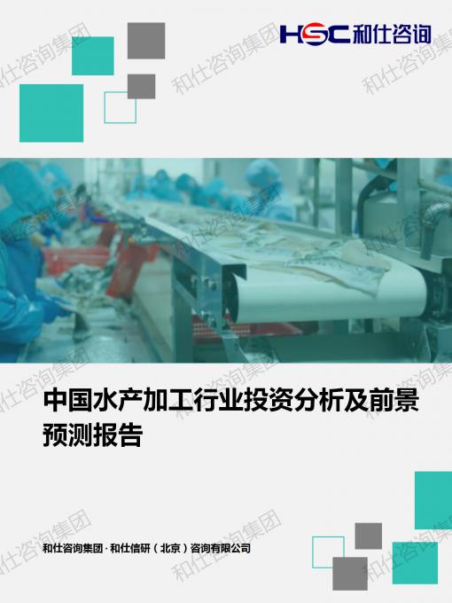 rb88随行版_首页官网入口