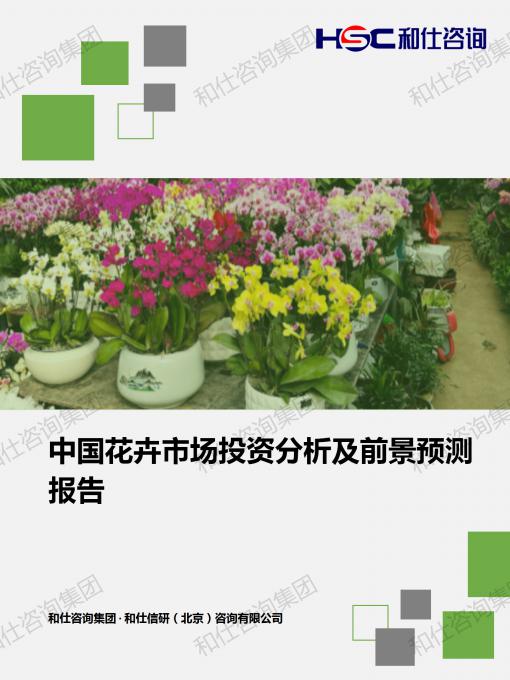 rb88随行版_首页官网入口