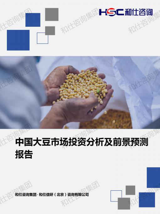 rb88随行版_首页官网入口