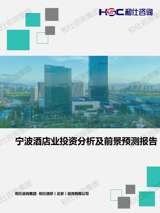 rb88随行版_首页官网入口