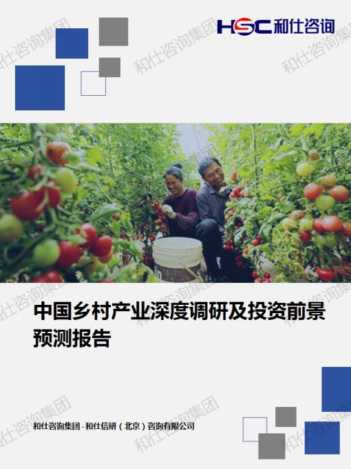rb88随行版_首页官网入口