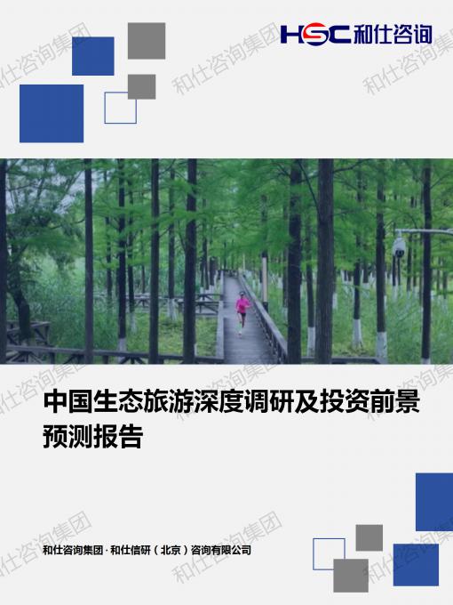 rb88随行版_首页官网入口