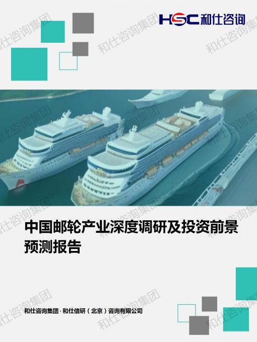 rb88随行版_首页官网入口