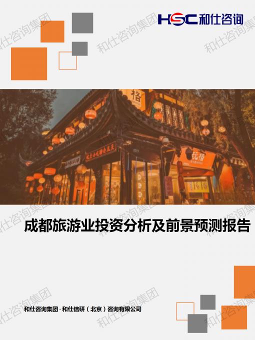 rb88随行版_首页官网入口