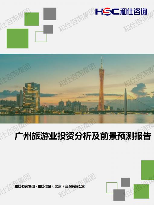 rb88随行版_首页官网入口