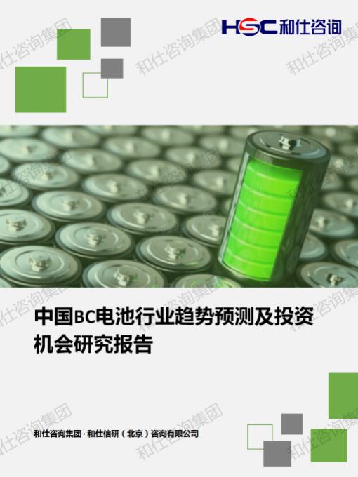 rb88随行版_首页官网入口