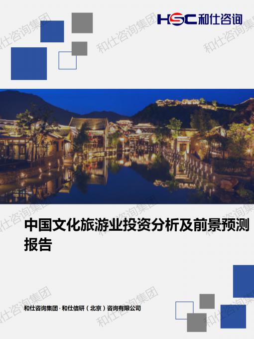 rb88随行版_首页官网入口