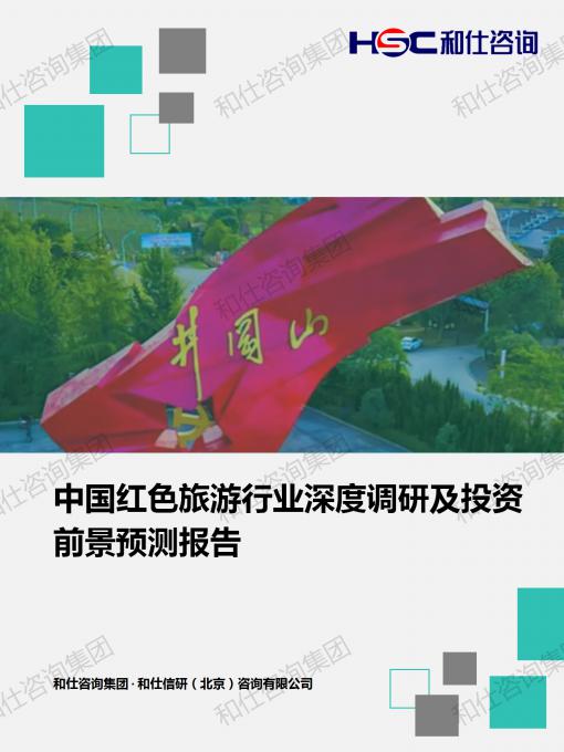 rb88随行版_首页官网入口