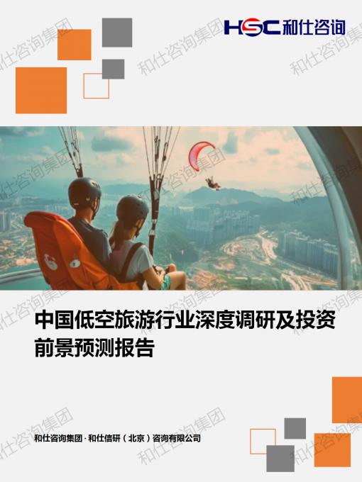 rb88随行版_首页官网入口