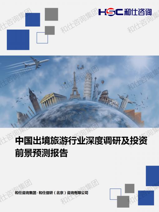 rb88随行版_首页官网入口
